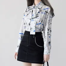 植物園の思い出・レトロ花柄シャツ【夏用・ゆったりデザイン・マイナー柄】