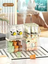 多機能収納ボックス【ティーバッグや雑貨用・デスク周り整理・家庭用】