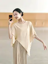 現代舞踊用不規則ヘムのゆったりした大きめな国風古典舞服【華やかなデザイン・練習用】