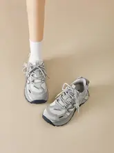 通気性のある厚底スポーツシューズ【女性用・疲れにくい・夏用】