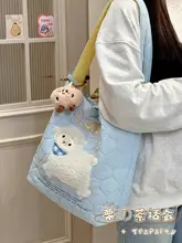 可愛いキャラクターのショルダーバッグ【大容量・通勤・学生向け】