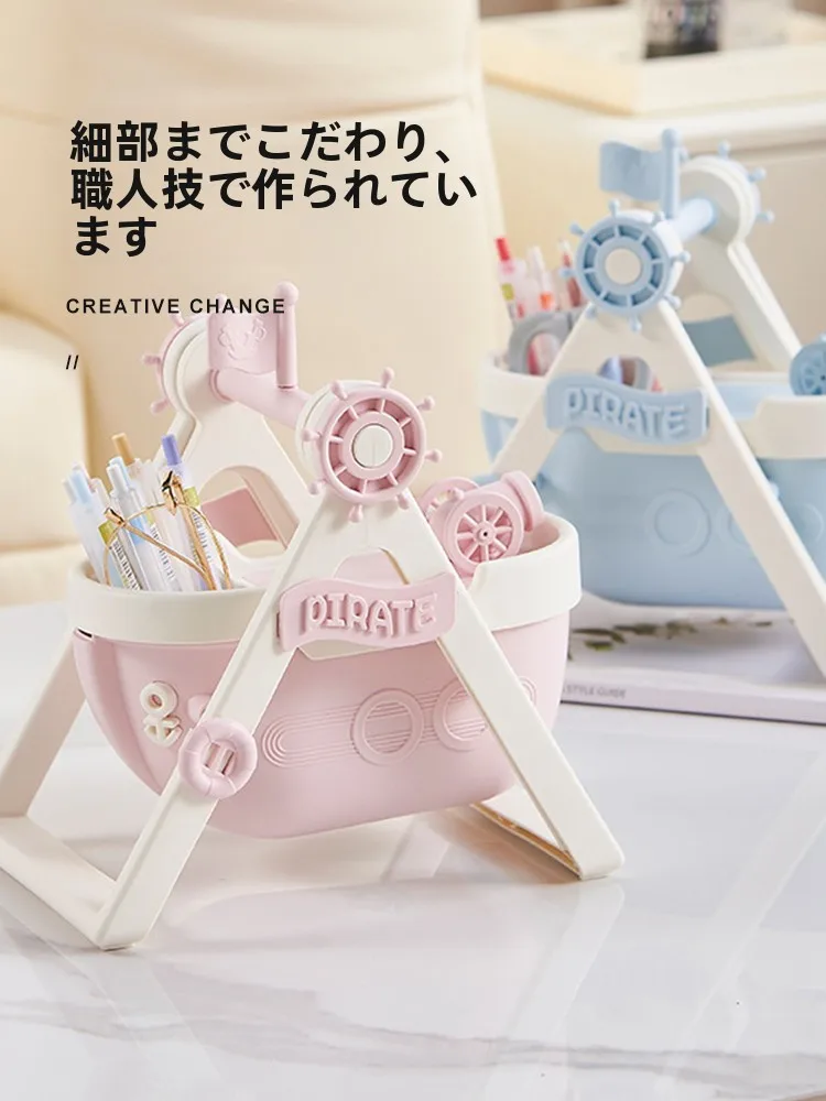 80年代キャラクター文房具：海賊船デザインのペン立てが提供する学生部屋のインテリア価値