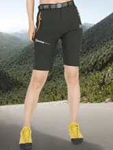 アウトドア用レディース速乾ショートパンツ【防水・ストレッチ・通気性・5分丈・登山・夏用】