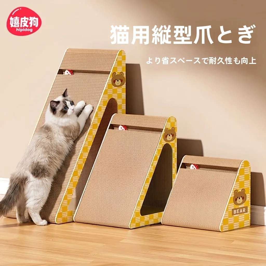 犬のお散歩グッズをコスパ良く揃える方法 - 防水ハイカットシューズのコストパフォーマンスと選定基準