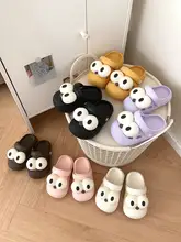 子供用滑り止めソフトビーチサンダル【大きな目のデザイン・アウトドア用・男女兼用】