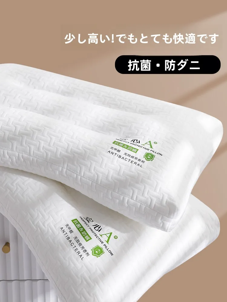 低い枕おすすめ：KASA低反発枕がストレートネック予防に与える影響