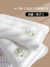 KASA 低反発枕【首肩サポート・快適な睡眠・シングル用・2個セット】