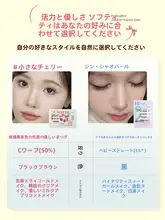 つけまつげ 接着剤不要 パール付き ナチュラルカーブ 軽やか 夏