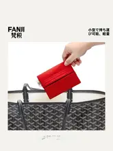 羊毛フェルト化粧ポーチ【クリスマス限定・収納ボックス付き・オリジナルデザイン】