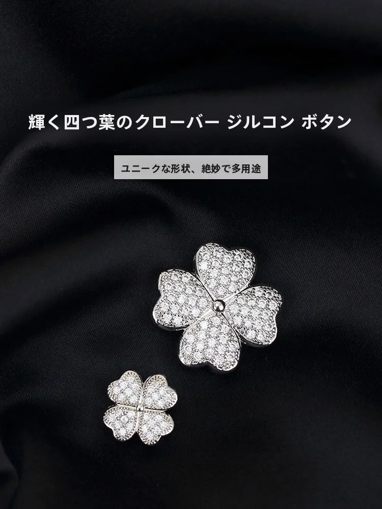 高級水晶のクリスタルボタン：四葉クローバーデザインの実用性と設置ガイド