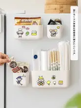 冷蔵庫用 磁石付き収納ボックス【穴あけ不要・キッチン用・ドア外側用】