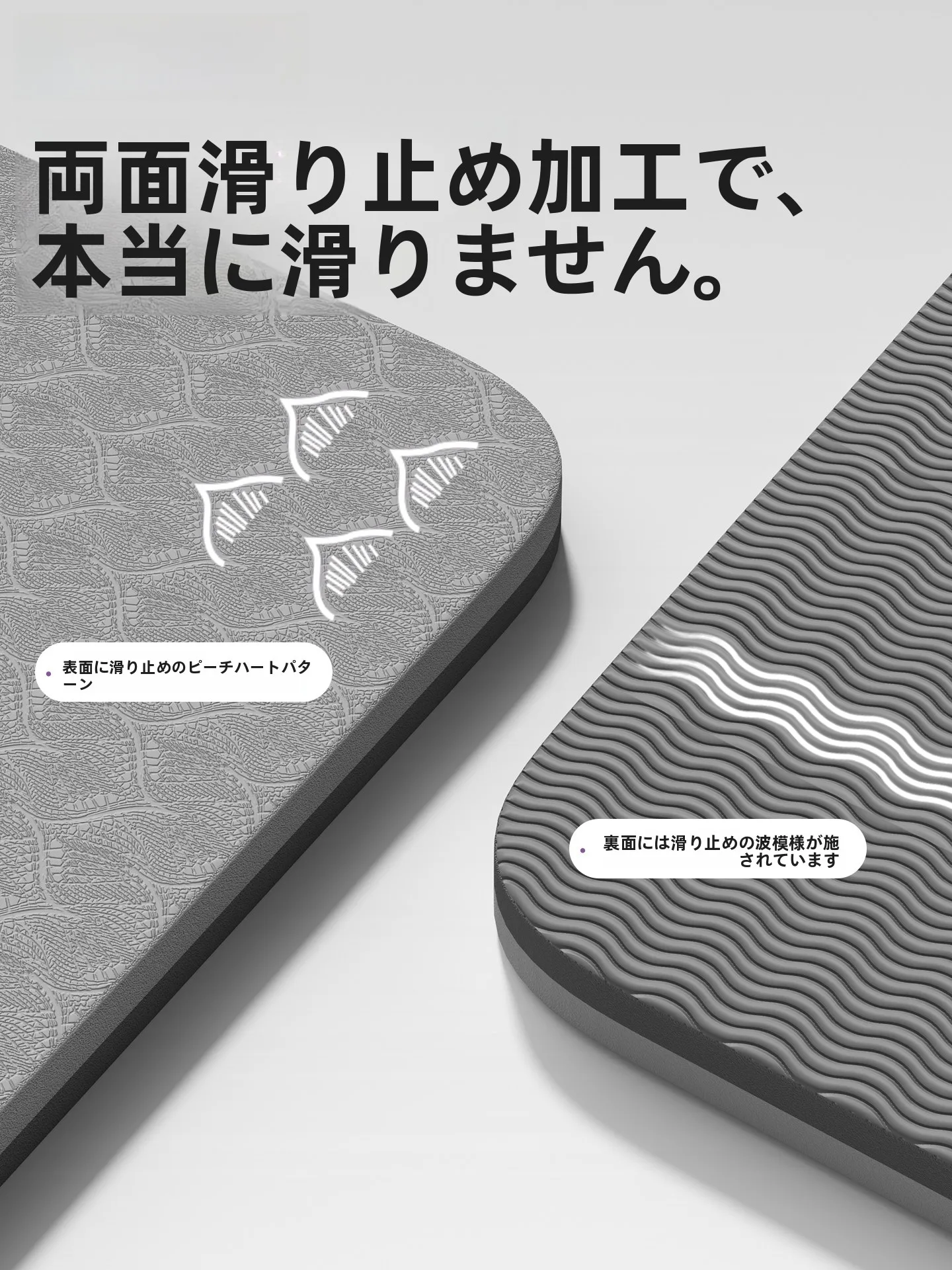 エクササイズマットを選びながら、体幹トレーニングとピラティスの日常をどう築く？