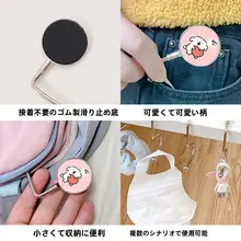 学生用デスクフック【取り外し可能・粘着不要・移動式・バッグホルダー】