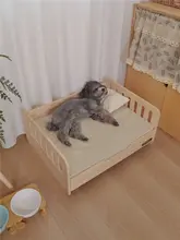 ペットベッド 小型犬 四季用 耐久性キャンバス 無垢材