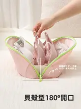 旅行用 多機能収納ポーチ【下着・靴下・ブラジャー用】（セットアップ対応）