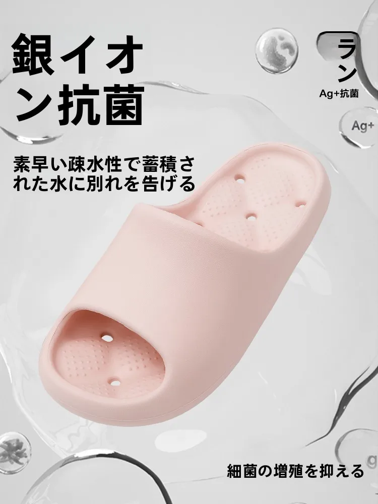 かかとガサガサやすりとしてのSANLI EVAマッサージスリッパの実用性と性能解析