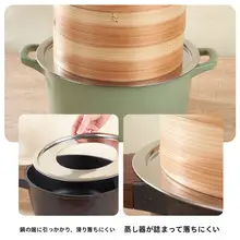 厚手のステンレススチール蒸し器【丸型・汎用蒸しプレート】