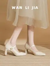 米白色のハイヒール女性用【太めのヒール・ソフトレザー・マリー・ジェーンスタイル】