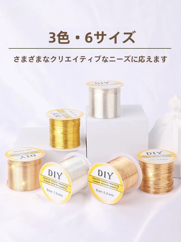 ppバンド 花編み用 銅線巻き材料の実用性と使い方