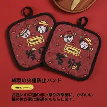 可愛いデザインの鍋敷き【耐高温・防熱・布製テーブルマット】（セットアップ対応）