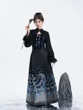 オリジナルデザインの織金風波模様マーメイドスカート【春夏用・極上の柔らかさ】（セットアップ対応）