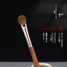 大ぶりアイシャドウブラシ【動物毛・ぼかし用・多目的】