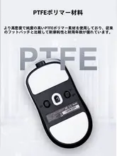 ATK蜻蜓A9シリーズ対応 暗金脚貼り