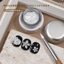 双頭デザインの調整ペン【檀木製・ネイルアート用・シリコンペン・手作り・彩色】