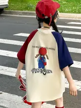 プリンセスデザインの女児用短袖Tシャツ【カートゥーン・ルーズフィット・肩掛けスタイル】（セットアップ対応）