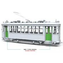 有軌電車モデル【ミニアート製・組み立て式・中期型】
