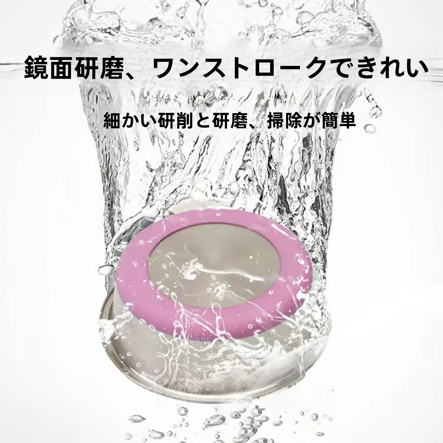 猫飼いが買ってよかったもの・悪かったもの正直に言う：ステンレス製フードボウルの実用性と安全性