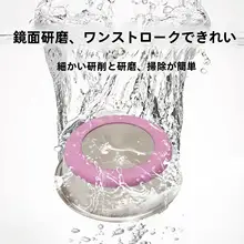 ステンレス製ペット用フードボウル【大型犬・中型犬・猫用・倒れ防止設計】