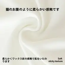 春秋用ベビー用長袖スリーパー【防踢設計・男女兼用】