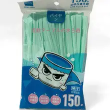 排水口フィルターネット【毛髪対策・水槽用・水切り】