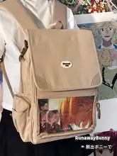 リュック 痛バッグ クリア 大容量 シンプル インスタ映え 通学 中学生 高校生 推し活 バッジ収納 着回し