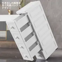 引き出し付き収納ボックス 小型 積み重ね可能 家庭用 浴室 隙間 キッチン 収納ラック