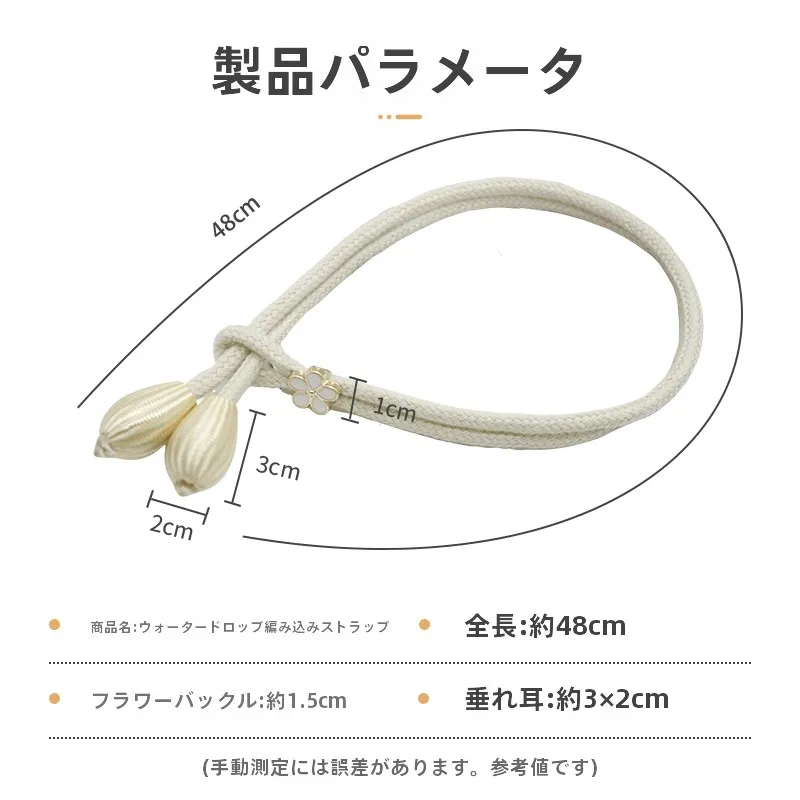 カーテンフックの種類として選ぶべき高級調整バンドの特徴と実用性
