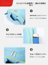防水加工の子供用バドミントンバックパック【男女兼用・ラケット収納可】（セットアップ対応）