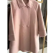 小柄向け ダブルブレスト中長丈ウールコート【フラップカラー・二重仕立て・スリムフィット】