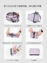 軽量デザインの女性用アウトドアバックパック【登山・ハイキング用・コンパクト】