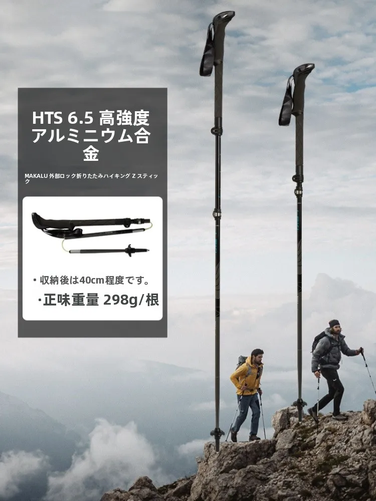 夏 メンズ コーデの基本ルールと2026年トレンド｜シンプルで失敗しないスタイル完全ガイド