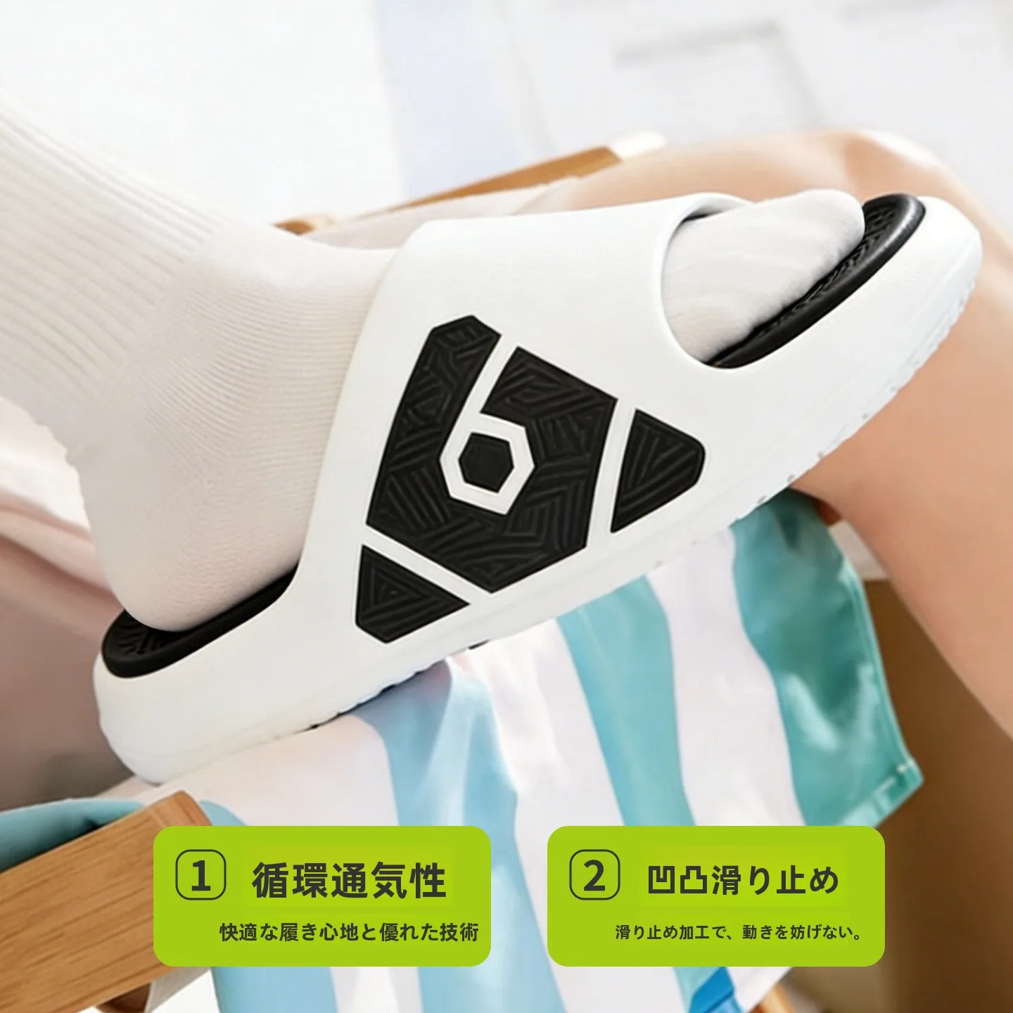 パカパカしないパンプスの選び方：夏用男性向けアウトドアサンダルの実用性と素材分析