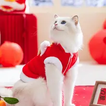 ペット用防毛秋冬用衣服【冬季・保温・猫用・ブルー】