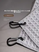 吸水性抜群！ワッフル素材のコーヒーバー用タオル【お手入れ簡単・毛が抜けにくい】