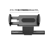 車載スマホホルダー【CDスロット取り付け・多機能・エアコン吹出口対応】