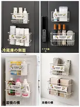 冷蔵庫外側用マルチ収納ラック【磁石付き・便利なウェットティッシュ・ラップ収納】