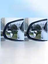Turtle 車用小型円形ミラー【後方視界補助・反射機能・ブラインドスポット用】