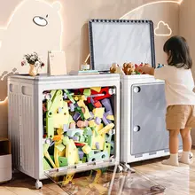 子供用おもちゃ収納ボックス【大容量・ふた付き・衣類整理にも便利】