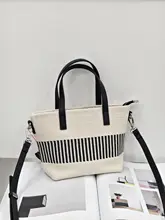 ストライプ柄のカラーコンビネーション ハンドバッグ【トートバッグ・カジュアル・ショルダー・斜め掛け】