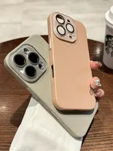 iPhone 16 Pro Max 用 ライチ模様シリコンケース【全包型・衝撃吸収・男女兼用・超薄型】